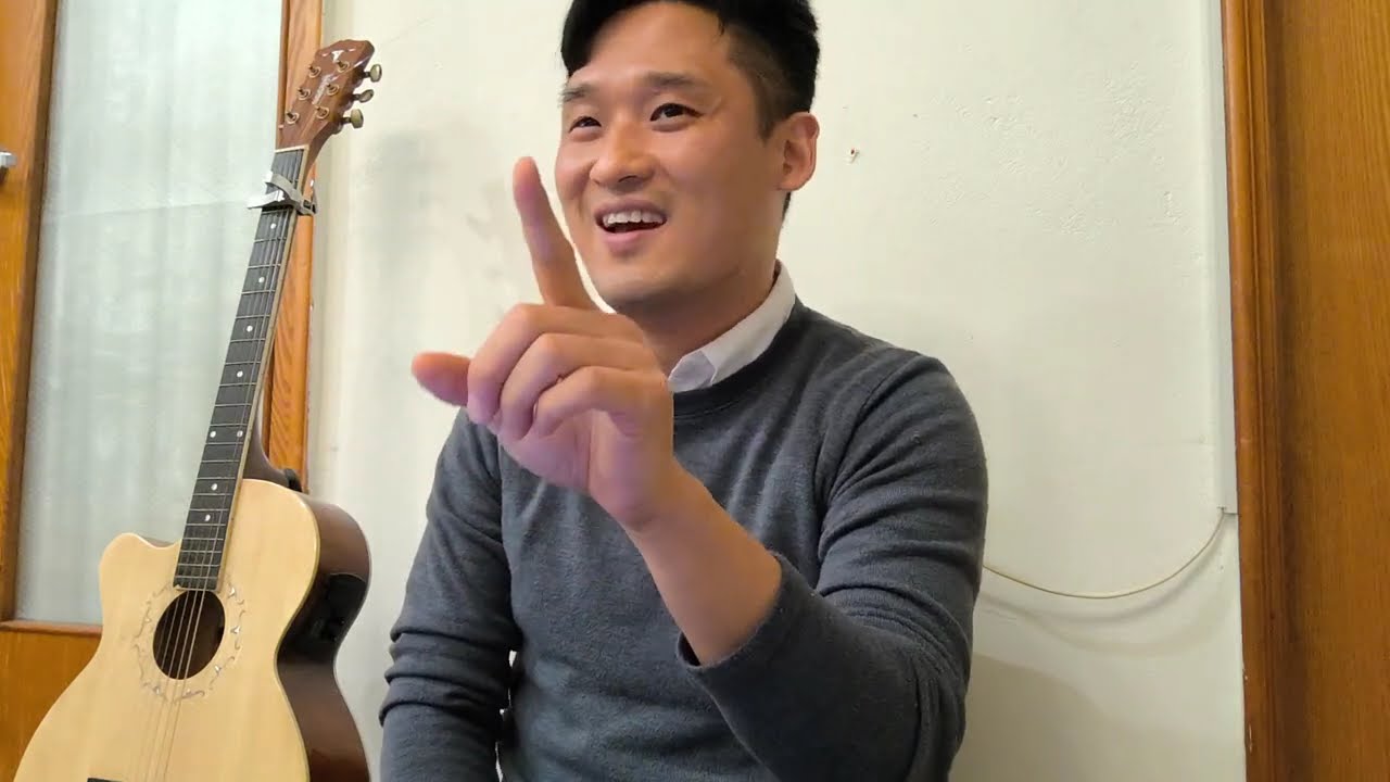 충만한교회 2026년 1월 16일 금요철야