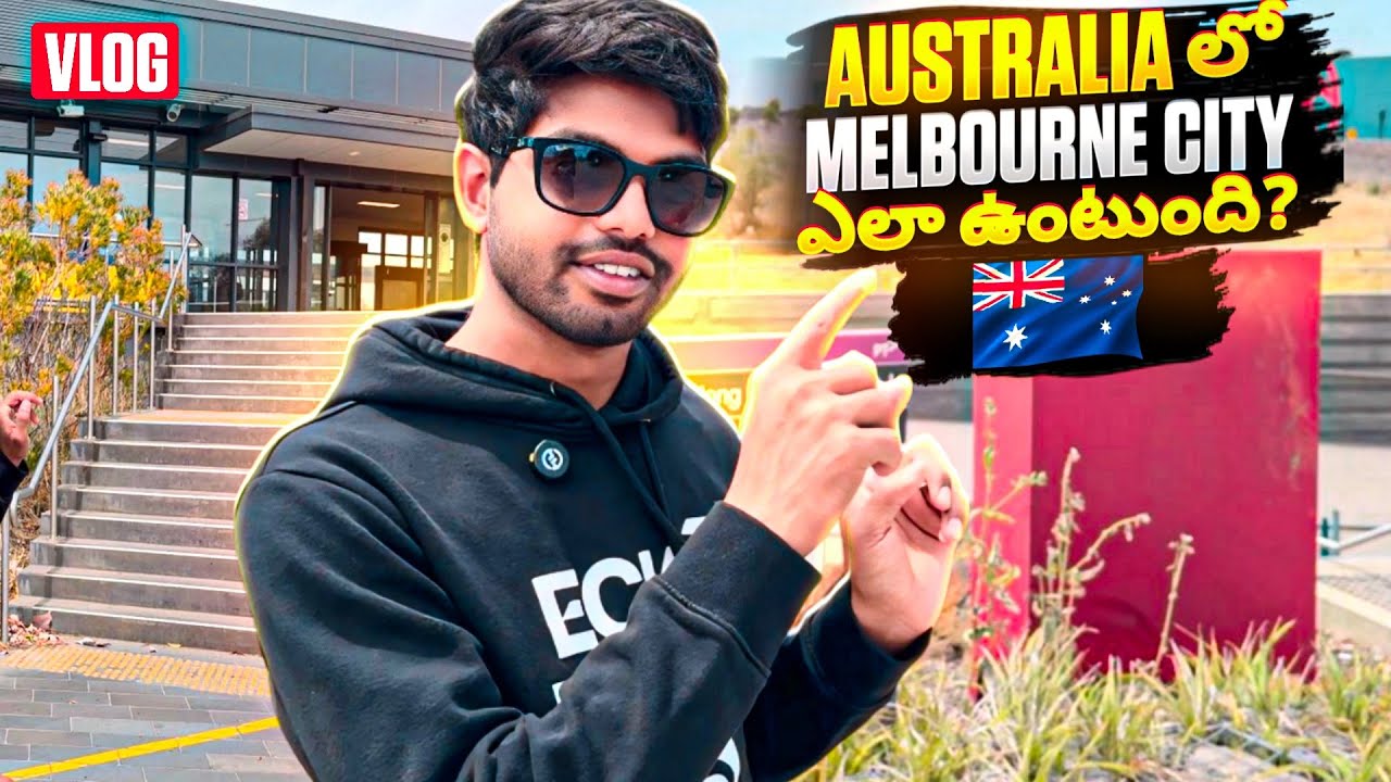 Melbourne City Highlights in Telugu