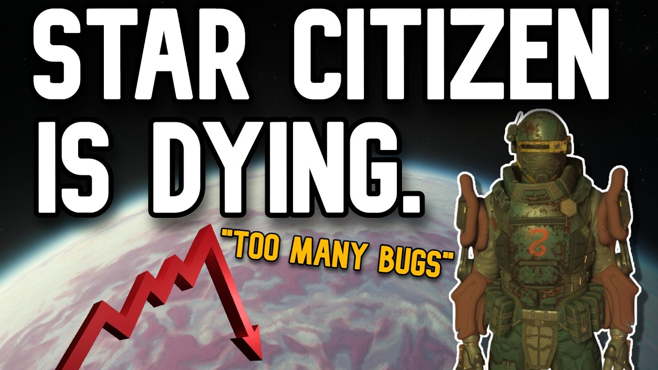 Проблема Star Citizen...