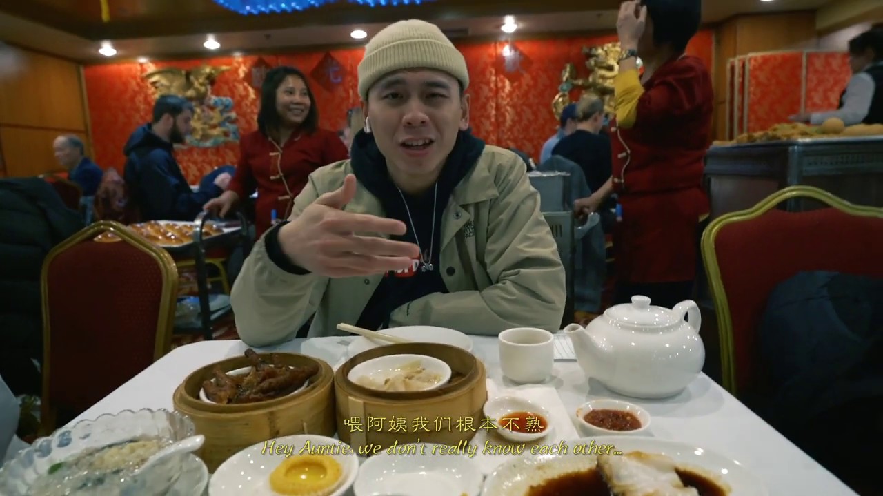 Jay Law -「⏰得闲饮茶🍵 (Dak Haan Yum Cha)」🎤粤语说唱 Cantonese Rap 🎤【Official MV】 (CHN/ENG)