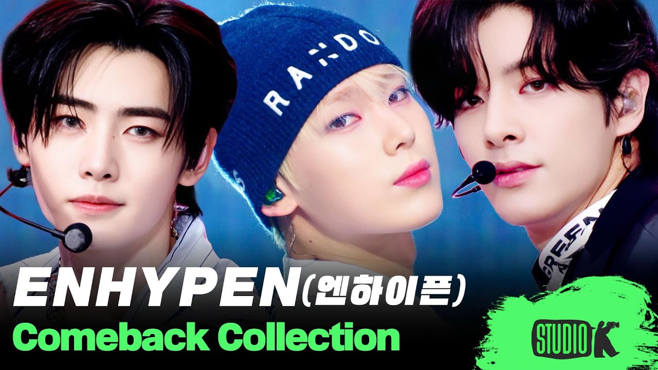 의심 없이 I Love You❤️‍🔥 데뷔곡 'Given-Taken'부터 'No Doubt'까지 엔하이픈 무대 몰아보기 | ENHYPEN Stage Compilation