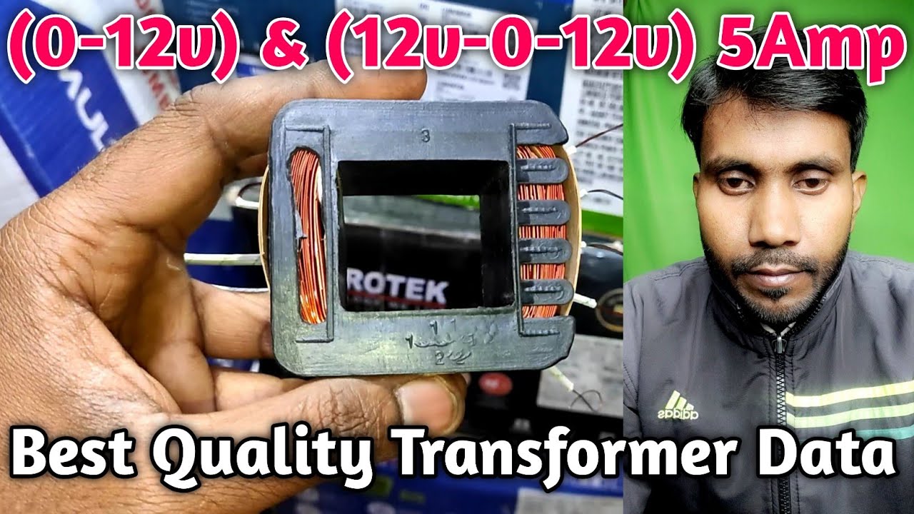 12_0_12 5Amp & 0_12 5Amp Transformer Winding Data Designing Best Quality | @Electronical_Vikash