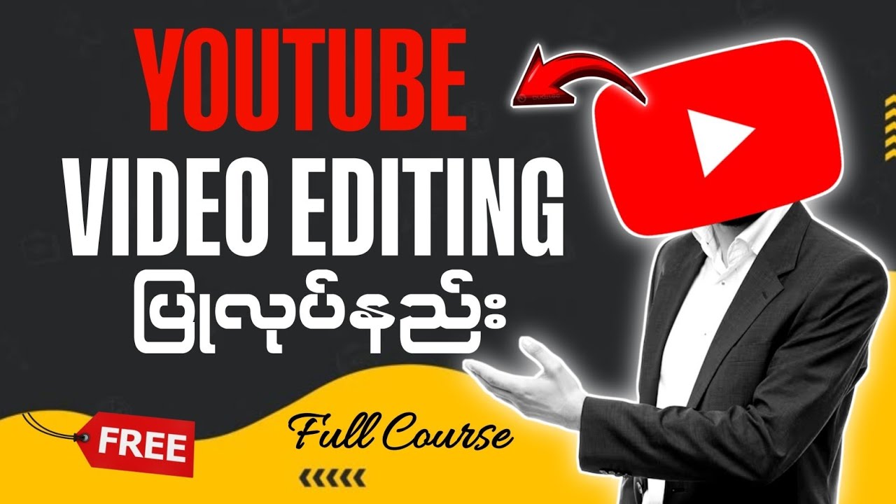 YouTube Video Editing ပြုလုပ်နည်း| Inshot Video Editing #videoediting 