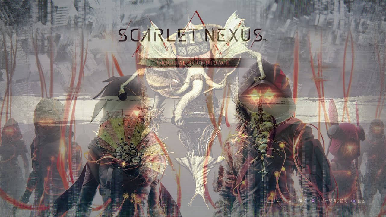 Versus Dominus Circus -Forth Form- (3-loops)【SCARLET NEXUS OST】