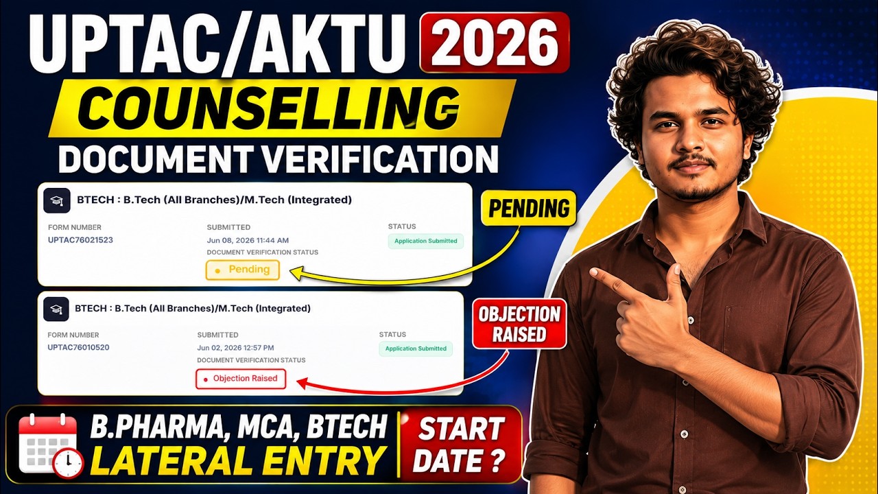 UPTAC Counselling 2026 | Document Verification Pending / Objection Raised? 😱 B.Pharma, MCA Start ...