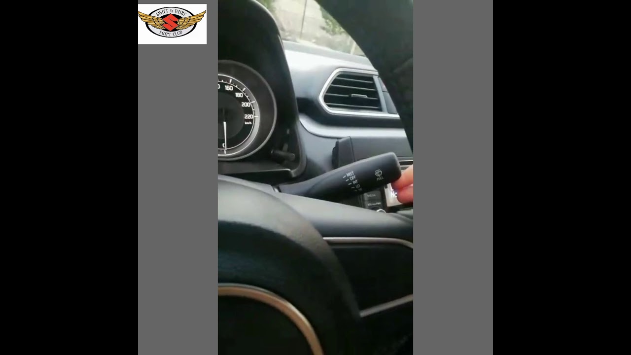شرح للمبتدأين