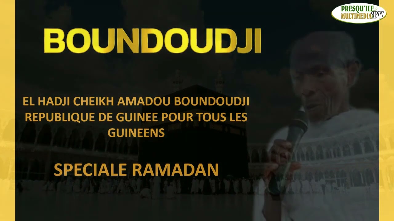 Boundoudji spécial Ramadan