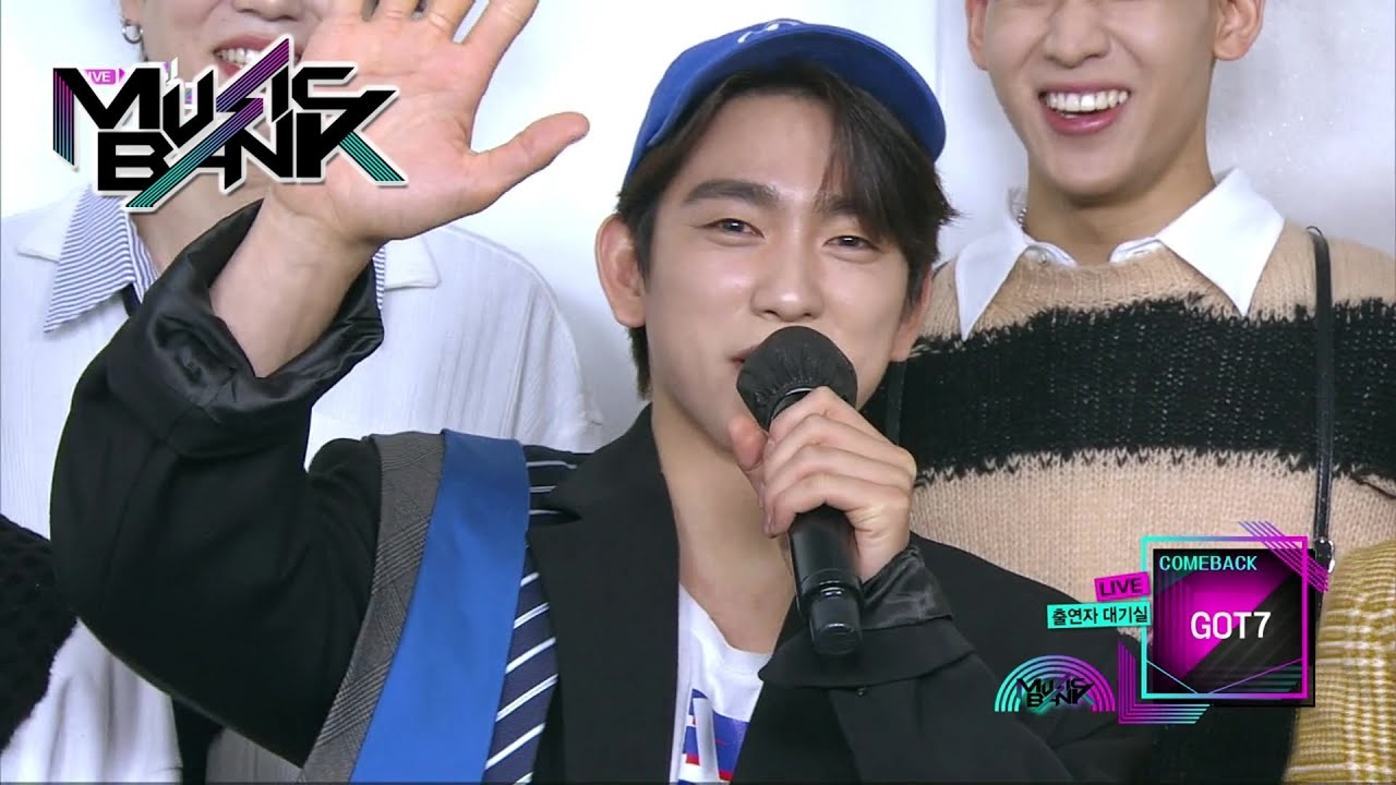 Interview with GOT7 (Music Bank) | KBS WORLD TV 201204