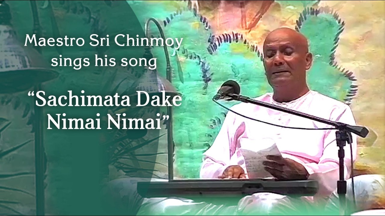 Sri Chinmoy sings his song 