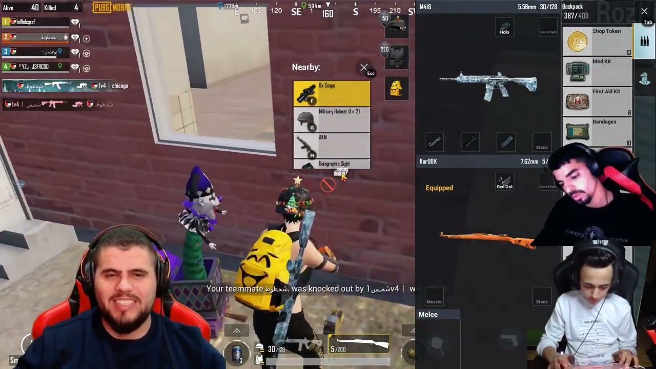 ابو سروال يلعب تحدي على 500 الف ستارز مع تيم الزراب وشحطوط يعصب من الستريم سنايب😂😱 - PUBG MOBILE