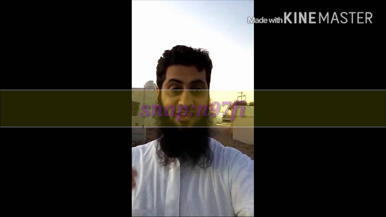 مظاهر العيد في قرية الشيخ نايف الصحفي