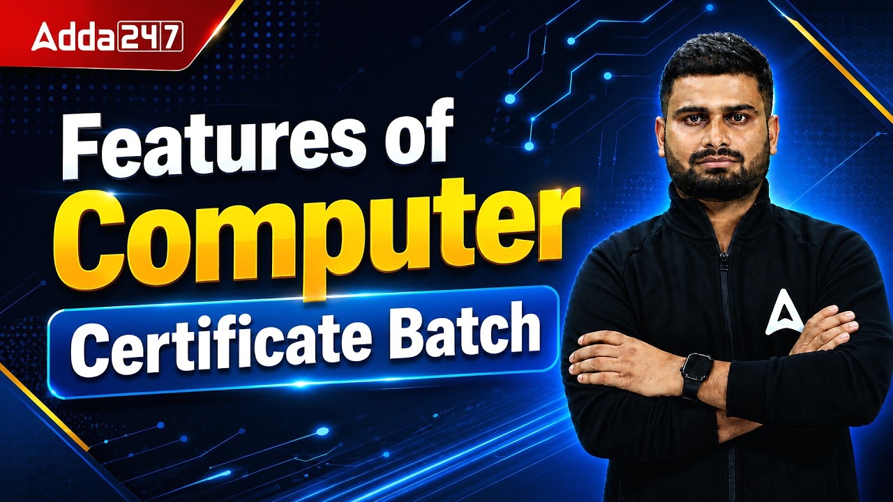Features of Computer Certificate Batch 2026 Complete Details