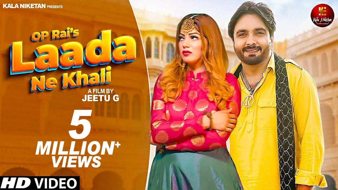 Laadan Ne Khali (Official Video) Surender Romio | Aarti Sharma | New Haryanvi Songs Haryanavi 2025