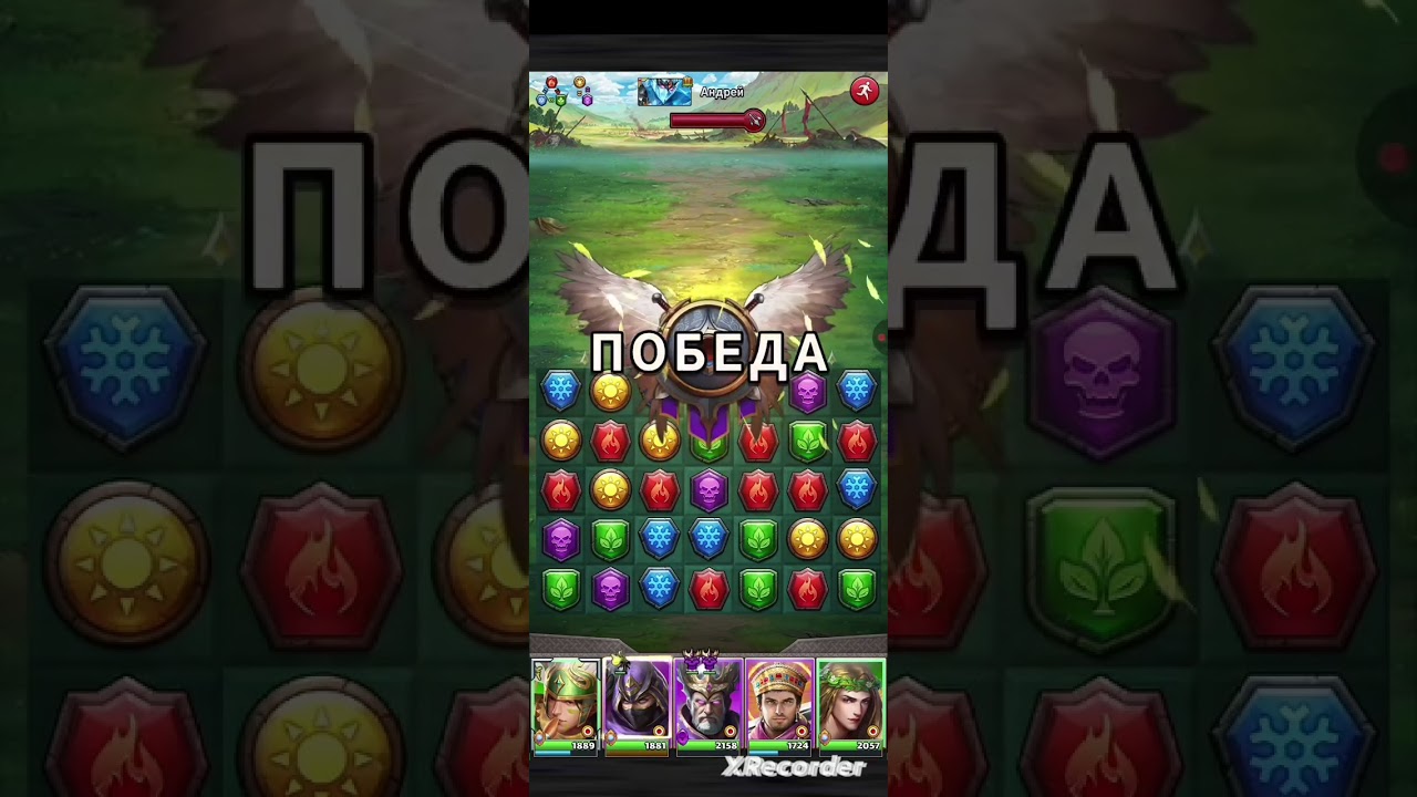 Mythwars война ДРУЖНЫЙ vs МИДГАРД
