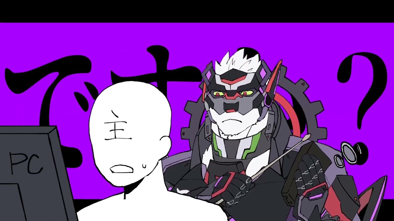 【手描き放サモ】Not yet? meme
