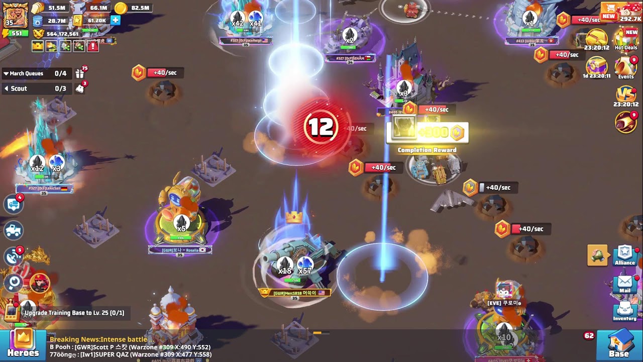 Meteor War Mayhem: Qatar, Tiger (ABK) & Degen… Oh My! | 7 VIP18s on #309