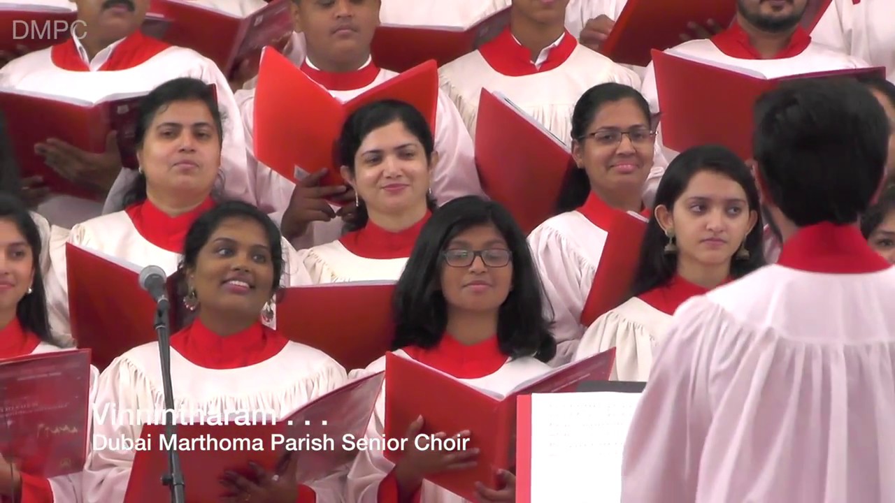 Vinnintharam | Christmas Carols 2018 | Dubai Marthoma Parish Choir