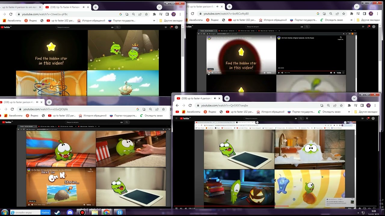 up to faster 16 parison to om nom 3
