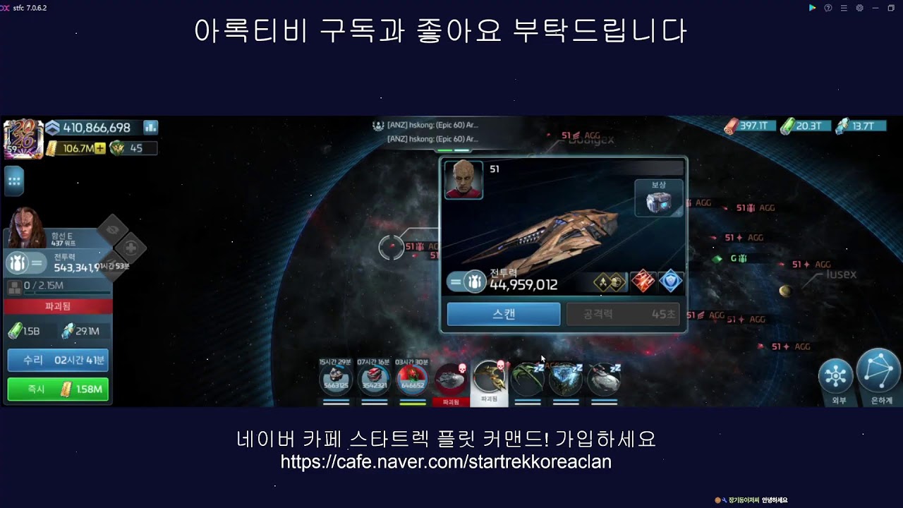 안녕하세요 아록입니다