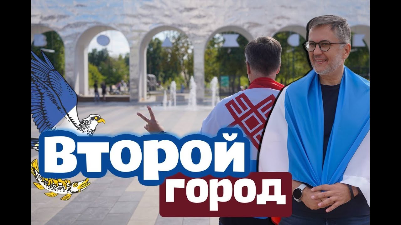 Что происходит на границе Татарстана с Марий Эл? Второй город: Волжск