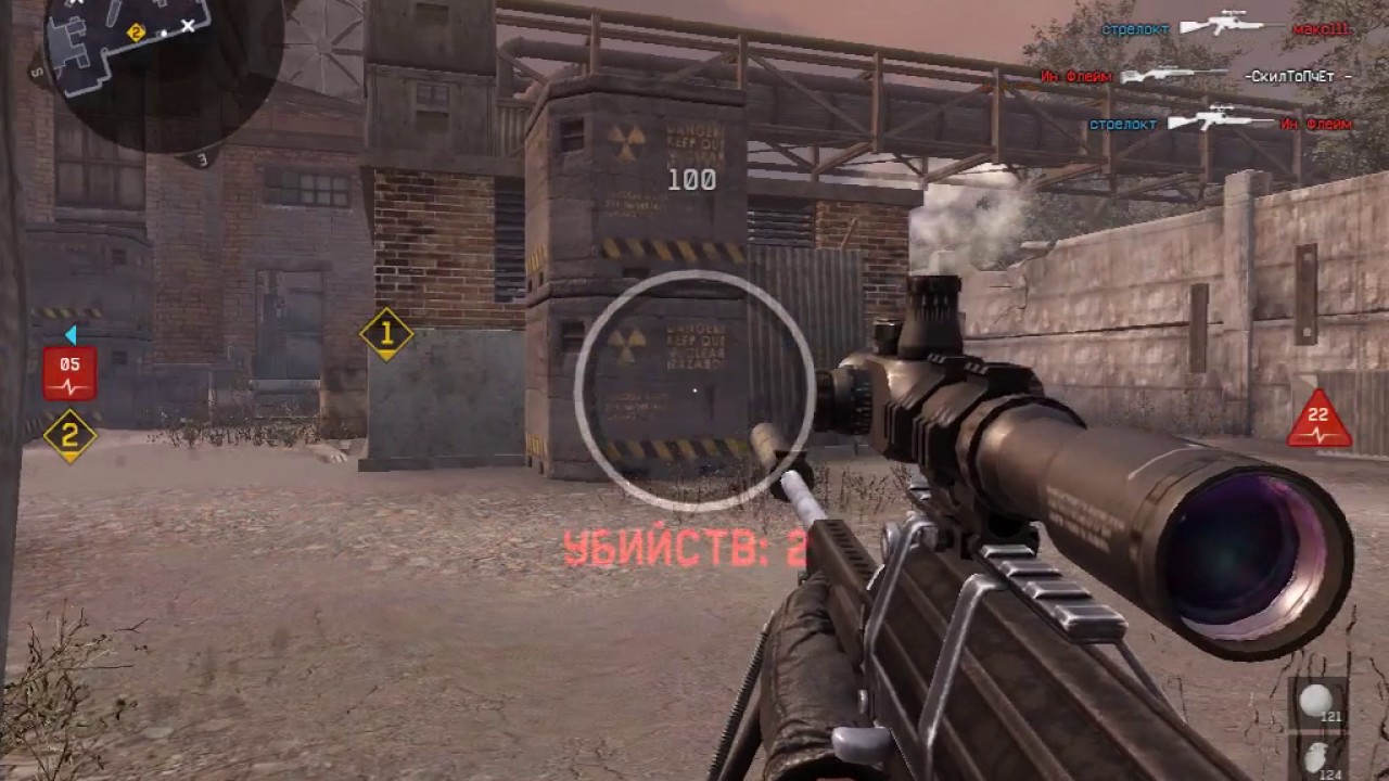 Warface 170215 1240