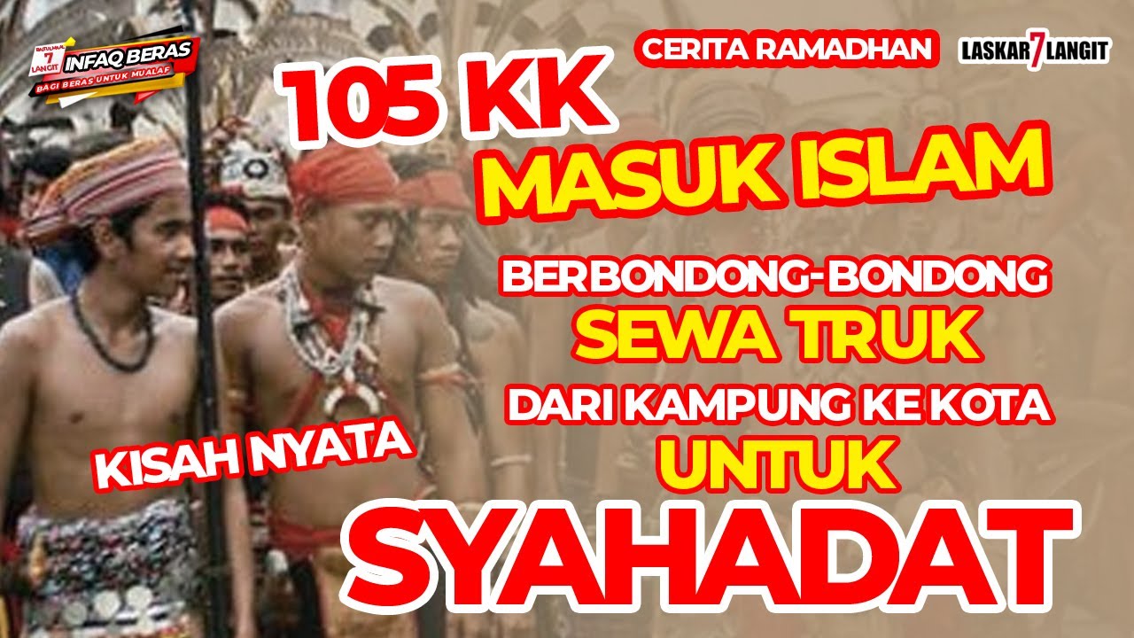 Ratusan Orang Dayak Masuk Islam Karena Perubahan Akhlak Seorang Mualaf | Cece Yana Antar Beras