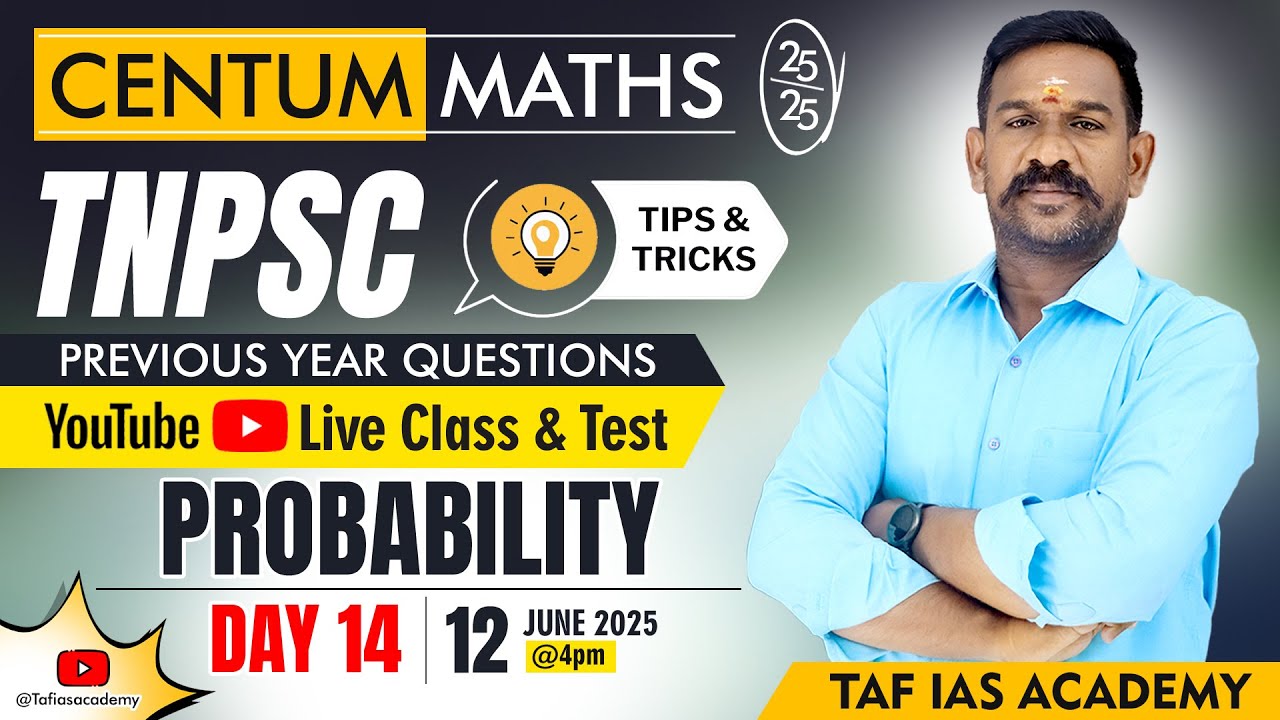 🔴 TNPSC GR I, II & IV | CENTUM MATHS TEST SERIES | PROBABILITY | DAY 14 LIVE | TAF