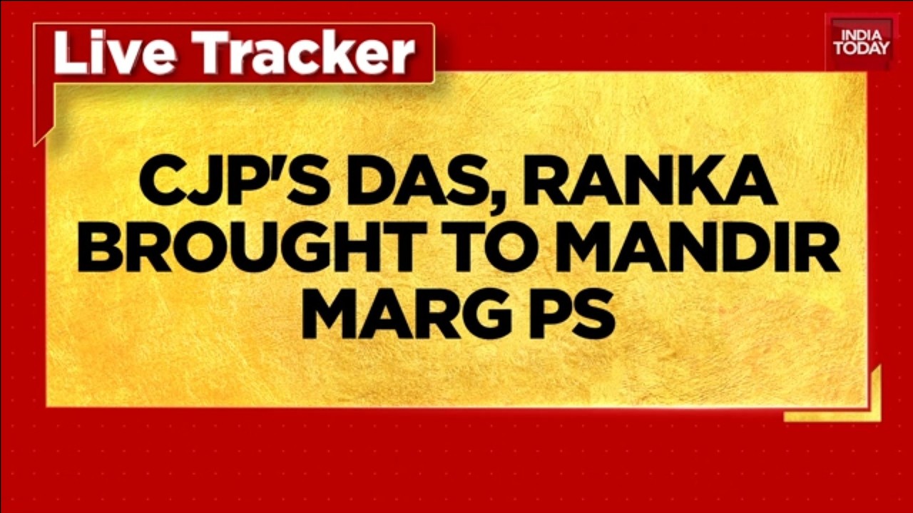 CJP Leaders Brought to Mandir Marg Police Station; SEM to Hear Custody Plea | Saurav-Ashutosh