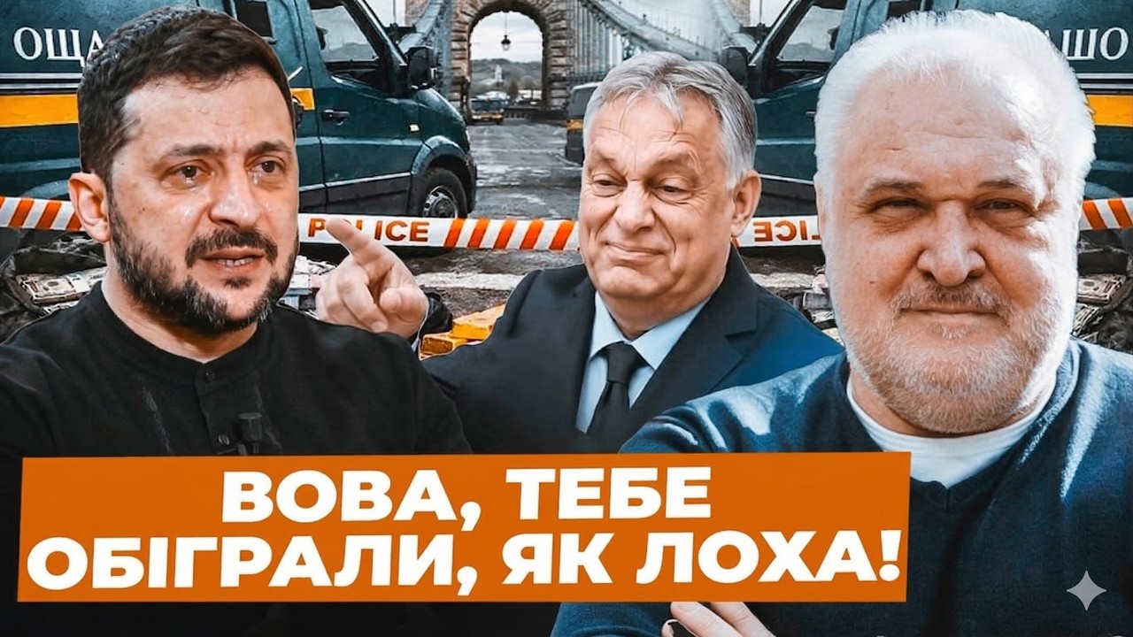 Монобільшість розвалюється? Що відбувається у Верховній Раді та владі