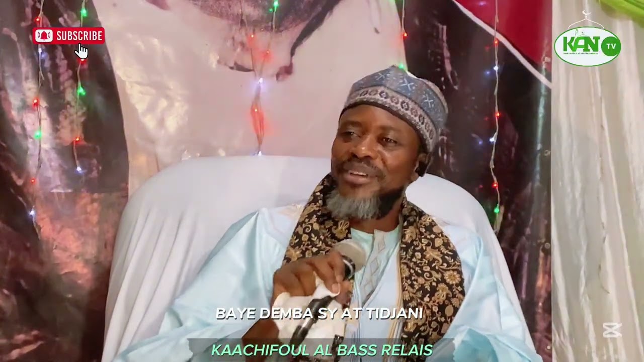 Conférence khachiful albass ( section relais)