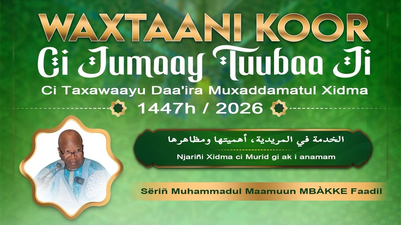 🔴En Direct Grande Mosquée de Touba / Waxtaanu Koor 8em jour Avec Serigne Mouhamado Mamoune Mbacke