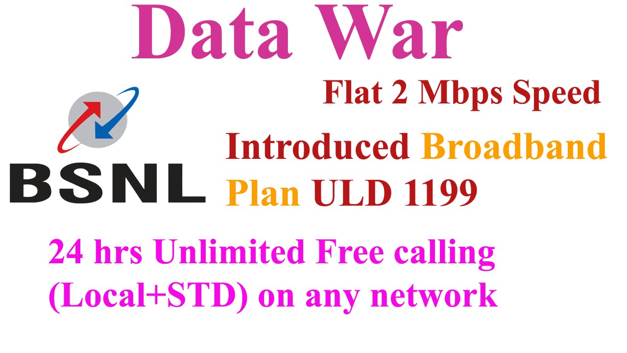 BSNL New PLAN : Flat 2 Mbps for just Rs.1199 with Unlimited Free Calling | Advideos