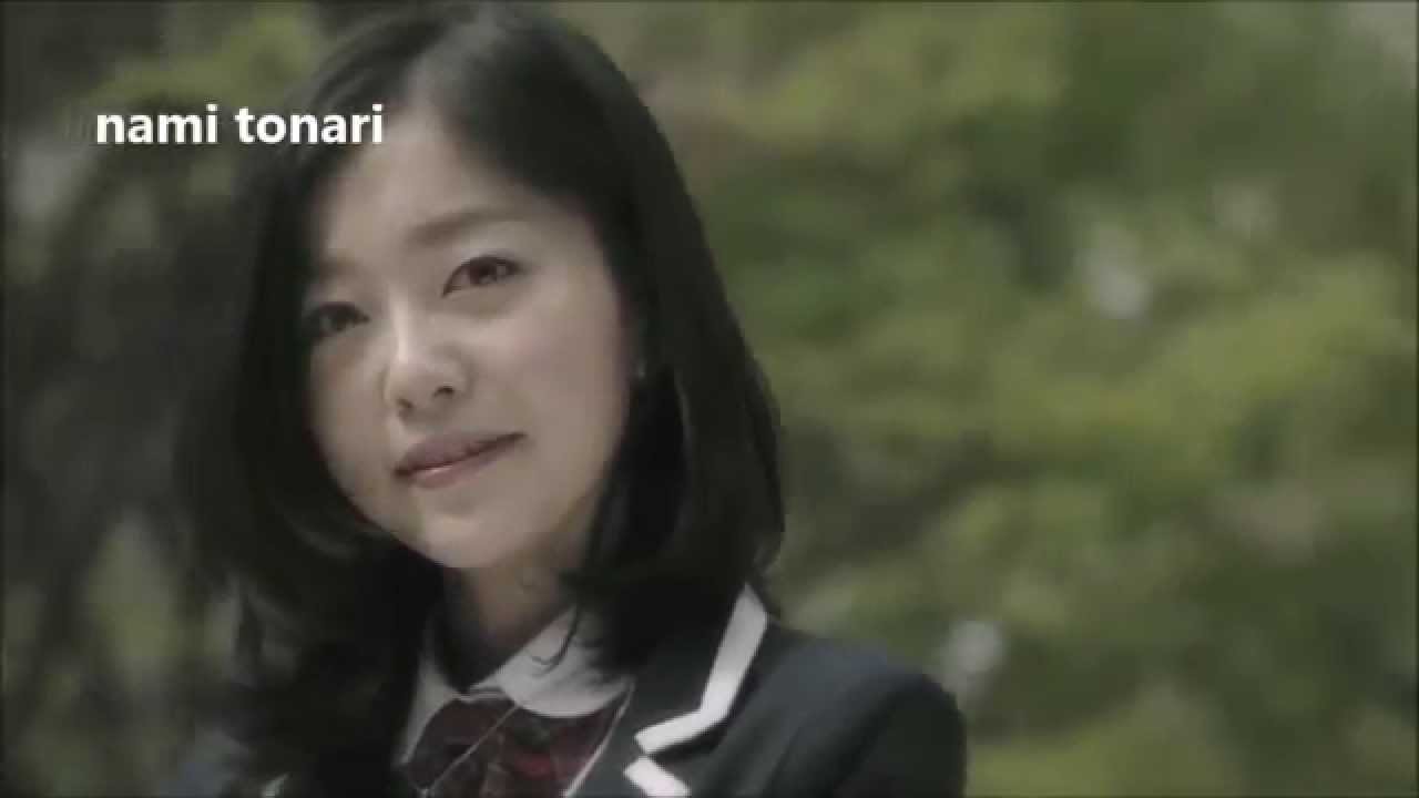 vampire flower mv