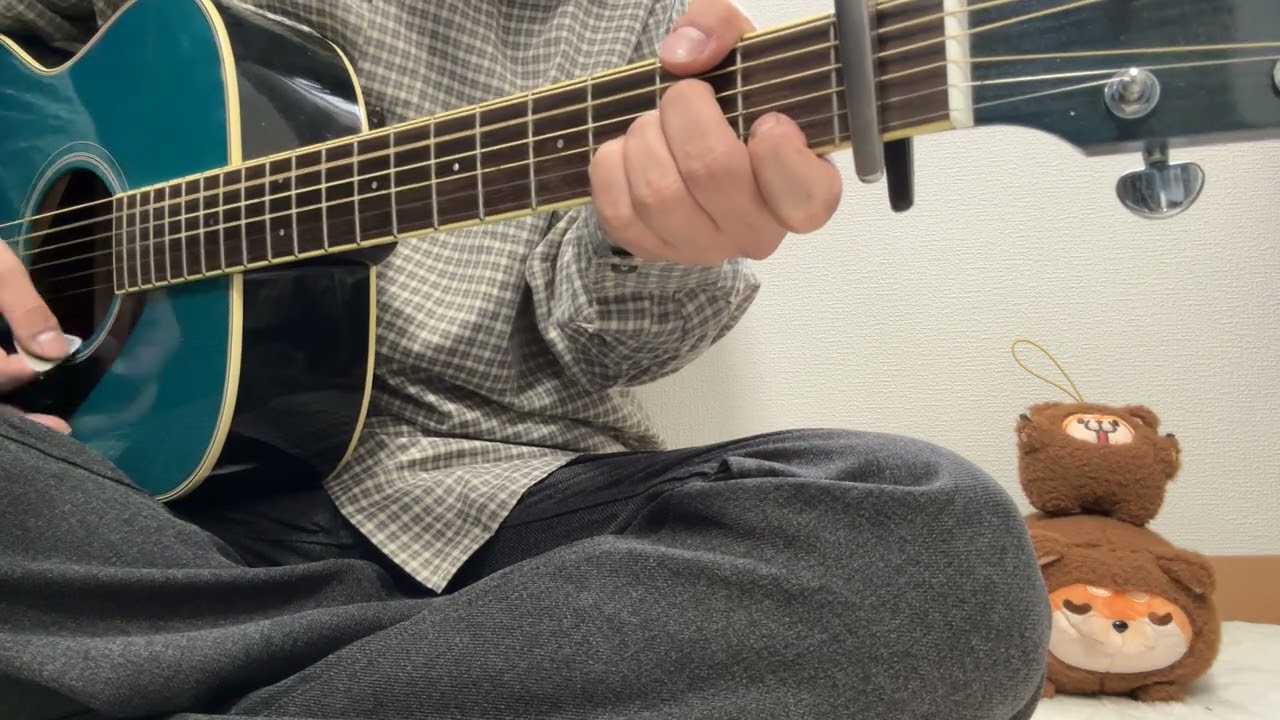 ななし / 神戸のあらた (cover)