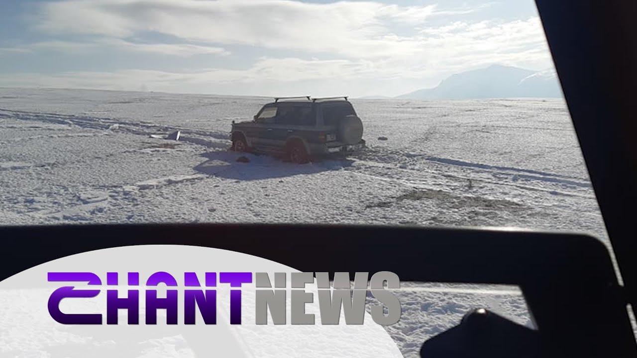 Գեղամա լեռներում կորած քաղաքացիներին գտել են 16 ժամ անց․ դեպքի մանրամասները