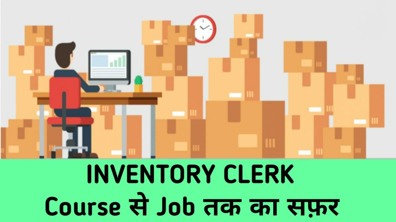 Inventory Management! Full Course & Career Guide for Inventory Clerks | Vemosa Skills