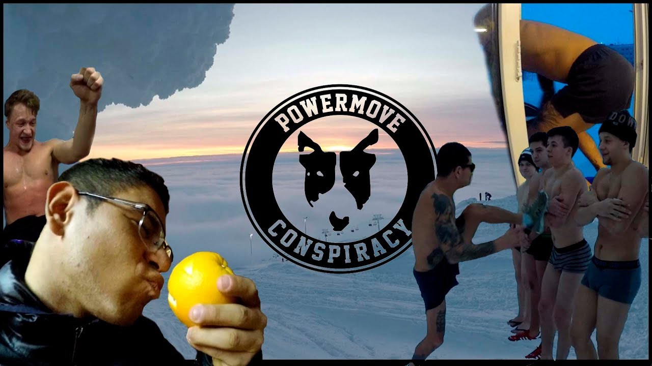 Поездка на Power Move Conspiracy Camp / Winter Edition