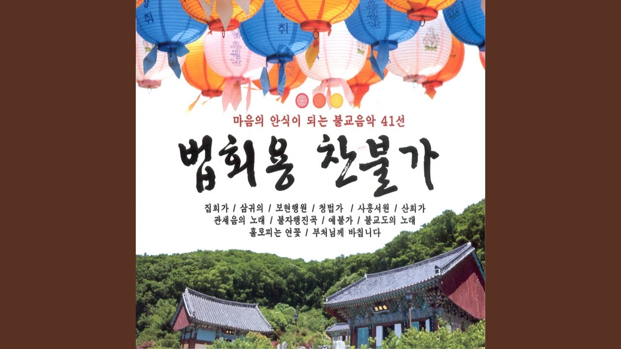 가야지