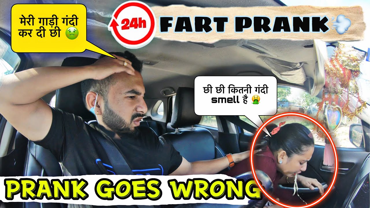 Fart prank on wife in car || Prank goes wrong || Epic reaction || jeet thakur pranks #couplepranks