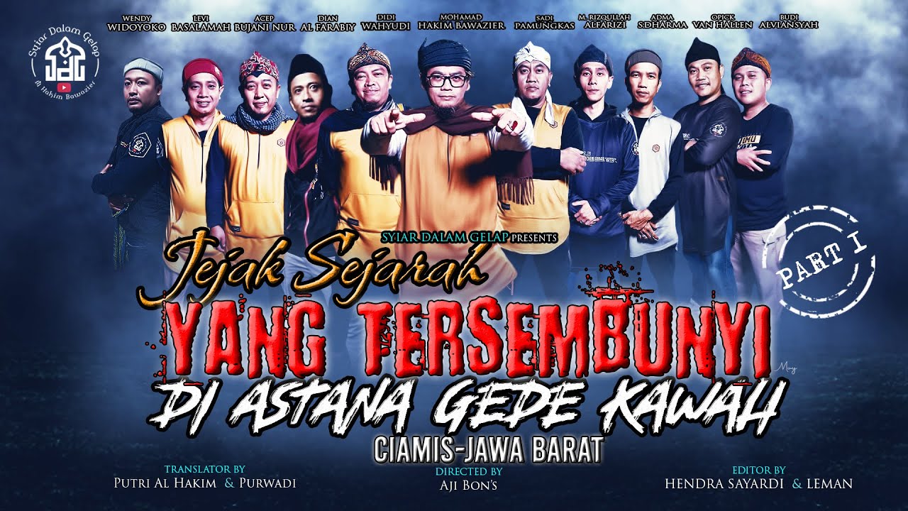 Part 1 | Jejak Sejarah Yang Tersembunyi Di Astana Gede Kawali | Syiar Dalam Gelap | M Hakim Bawazier