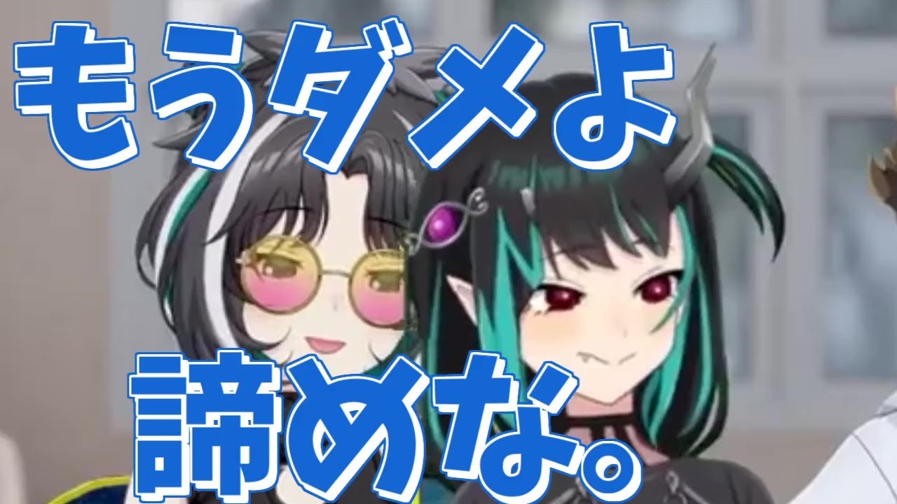 【切り抜き動画/大浦るかこ】こどおばトレーナーあたち＆ポケモンるかこ、もうダメかも【季咲あんこ】