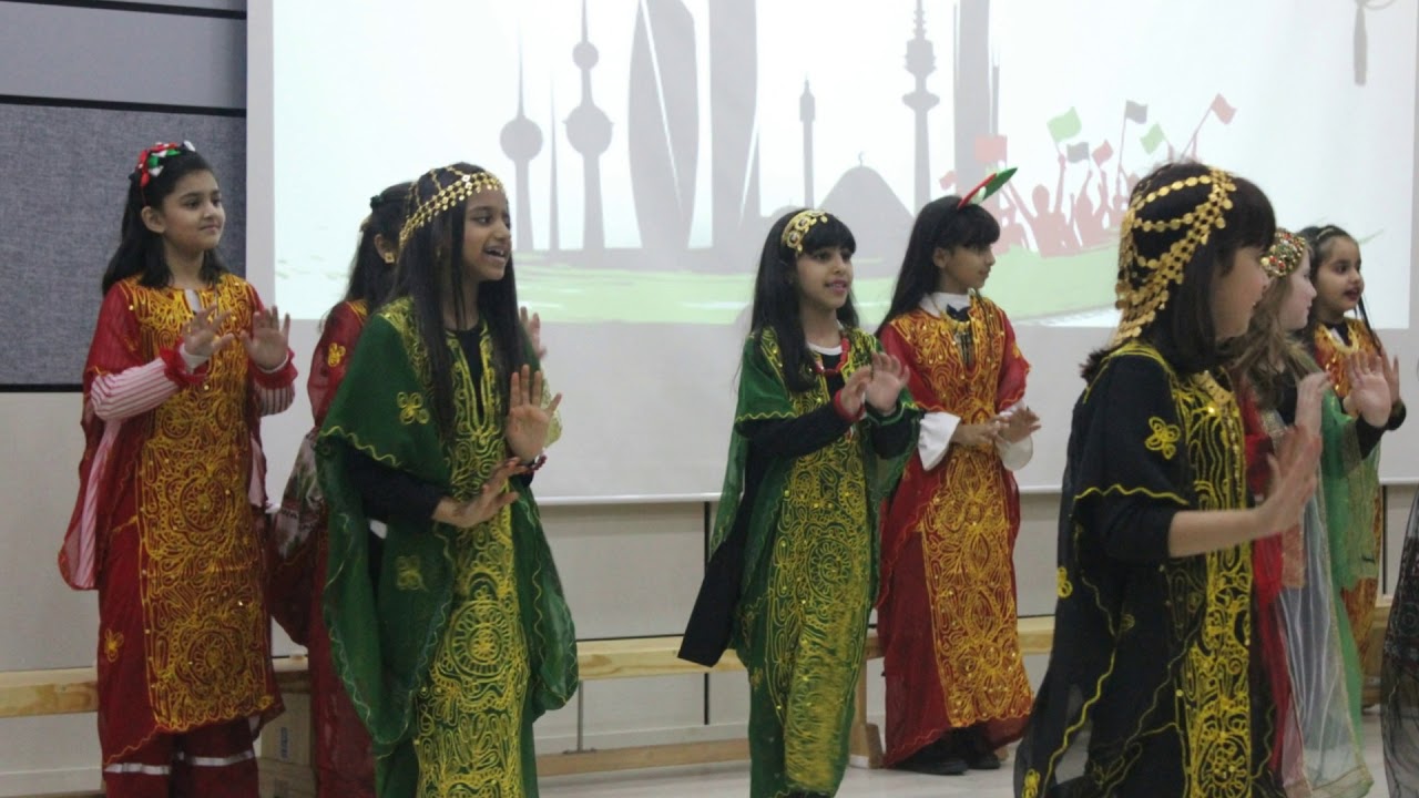 National Day Celebration 2018