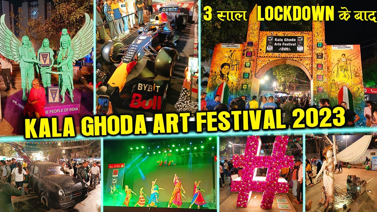 Kala Ghoda Festival | Kala Ghoda Art Festival 2023 | Biggest Festival In Mumbai |  #festival