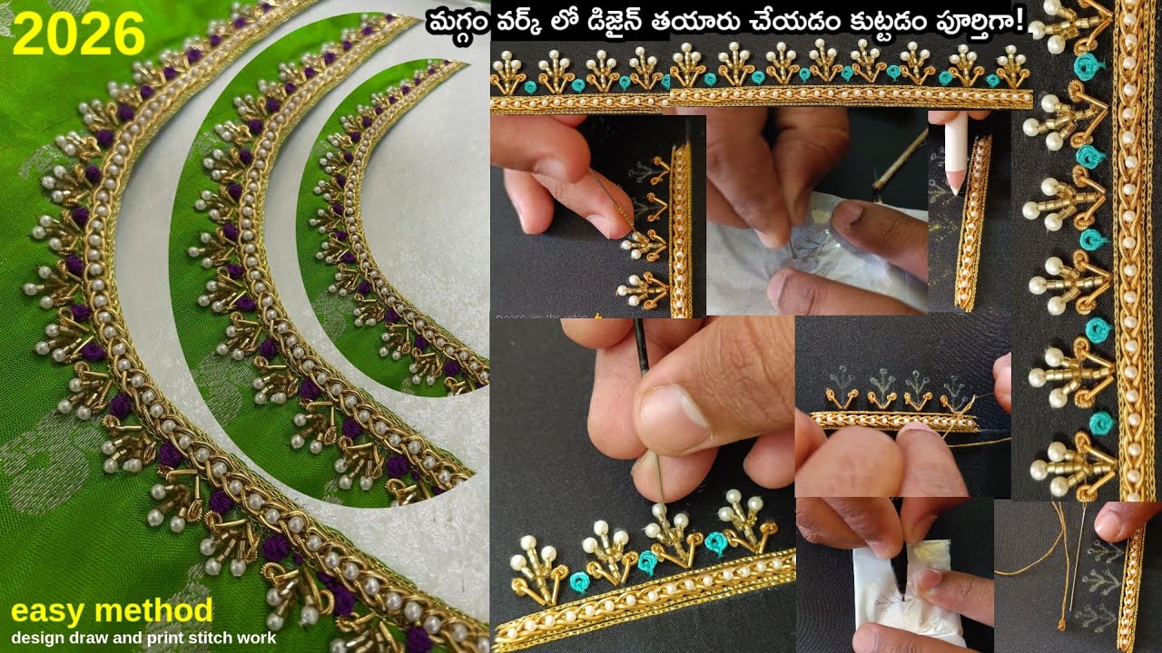 Maggam work latest 2026 design simple design print stitch work total || AARIWORK 