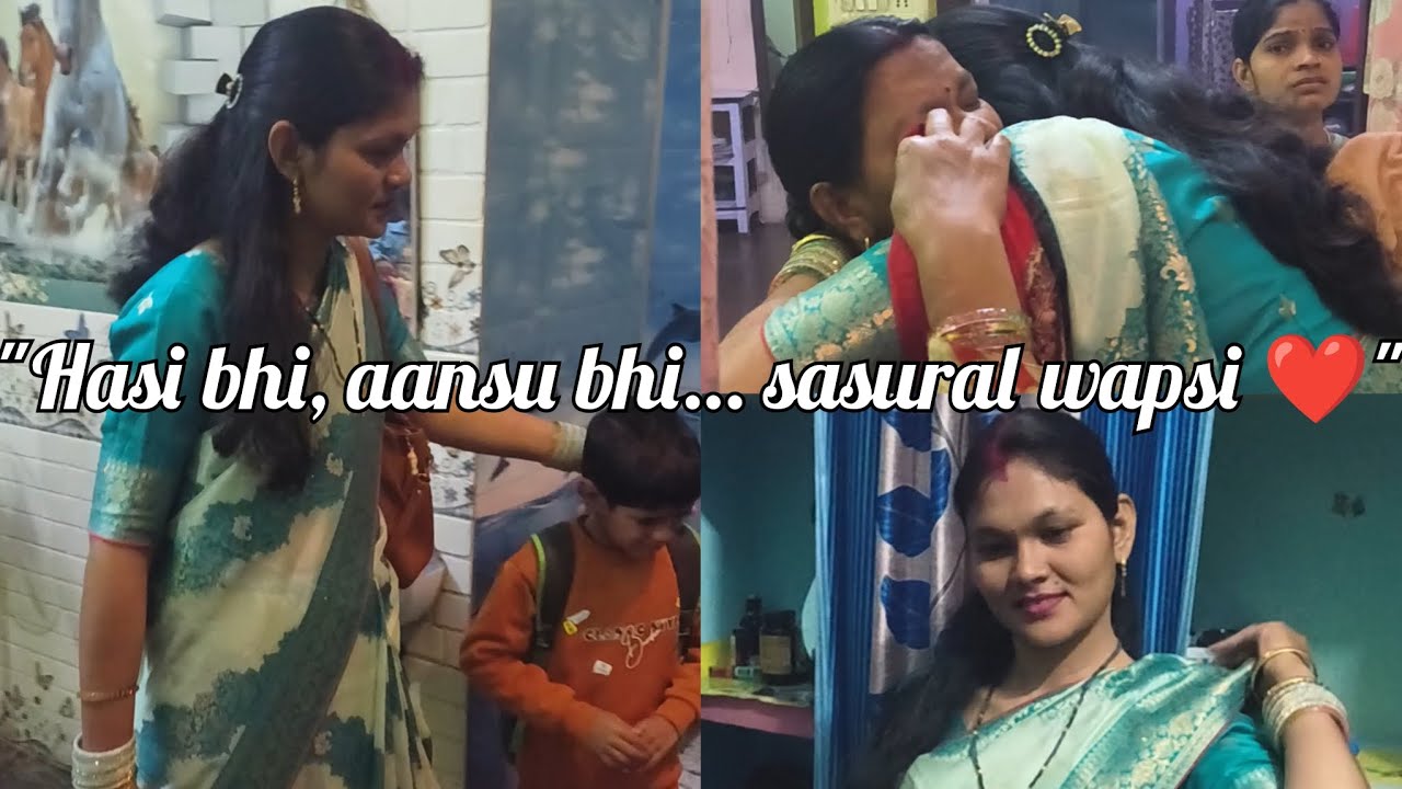 Dil m mayka rakh k chale sasural🥹