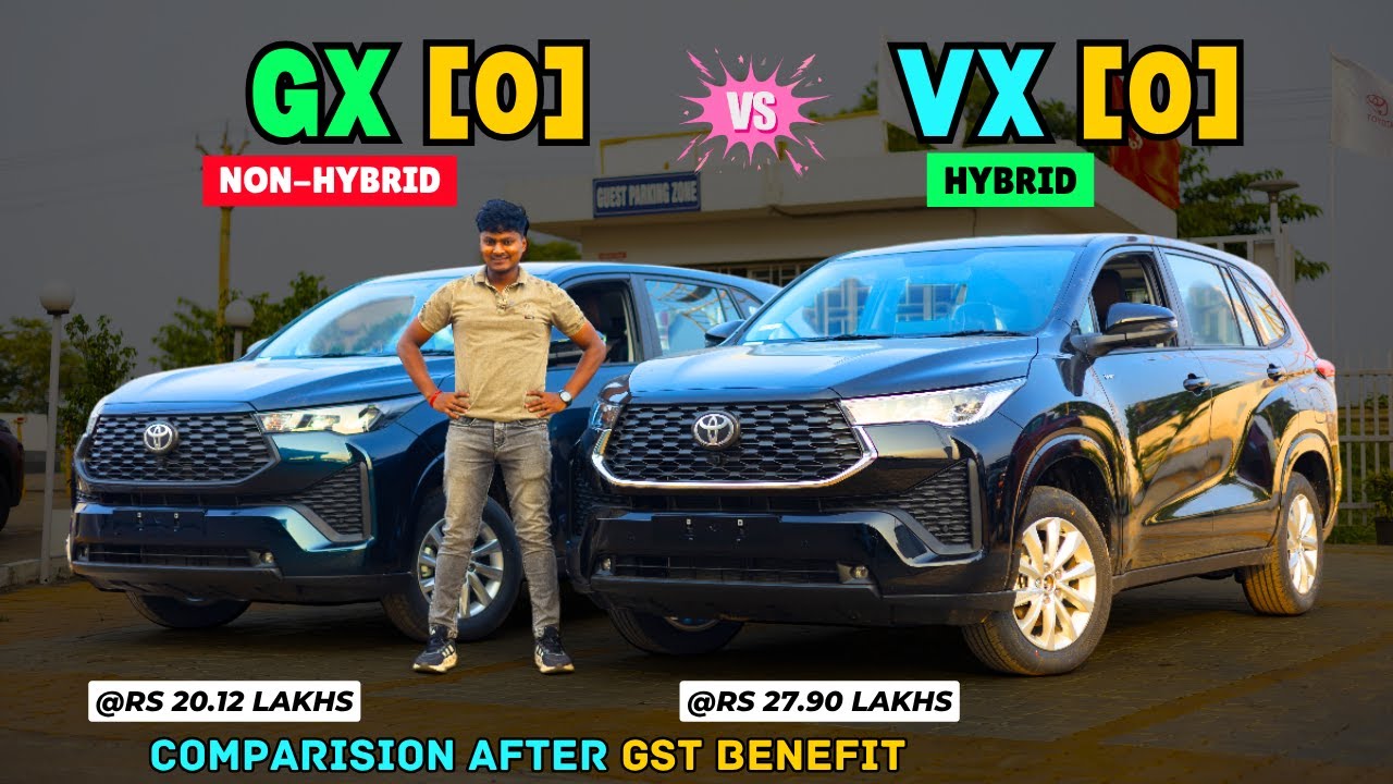 Toyota Innova Hycross GX(O) vs VX(O) 🔥 comparison ✅
