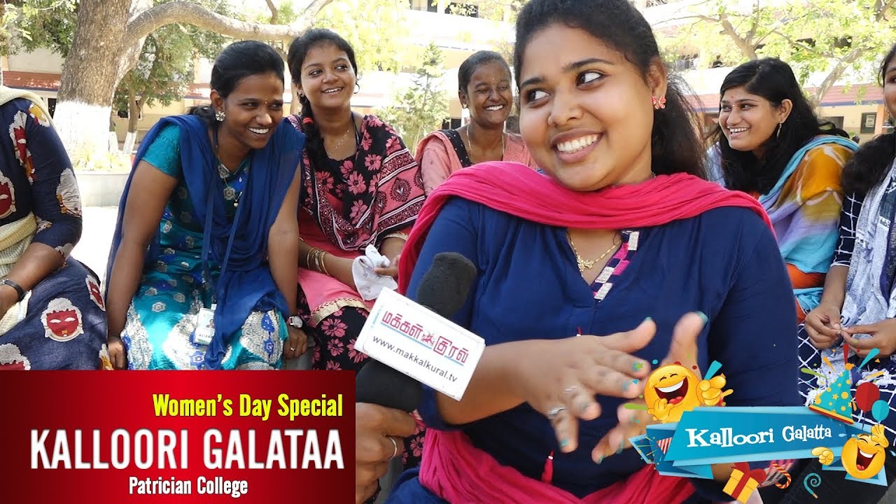 Kalloori Galatta -  Patrician College Girls | Women's Day Fun