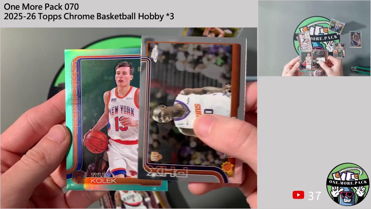 01/11 OMP-070  Topps Chrome Basketball Hobby*3 完整箱