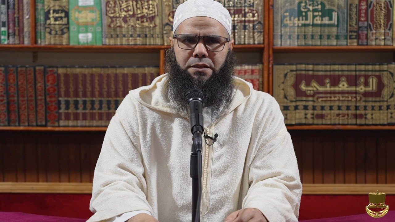أمراض القلوب  /علاج مرض العجب / الجزء الخامس/  الشيخ عبد الصمد ناجيح