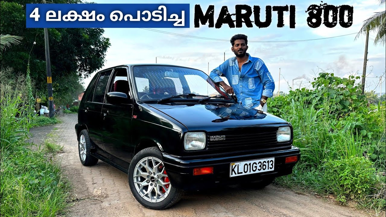 പണിത് ഇറക്കിയാൽ ഇവന്റെ Look ഒന്ന് വേറെ തന്നെയാ | Modified 1996 model maruti 800